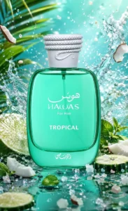 Rasasi Hawas Tropical Perfume Decant - 5ml & 10ml | Fragaura